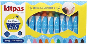 Kitpas Bath Crayons 